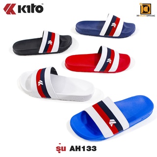 KITO รุ่น AH133 รองเท้าแตะแบบสวม สายผ้าคาด รุ่นใหม่ล่าสุด