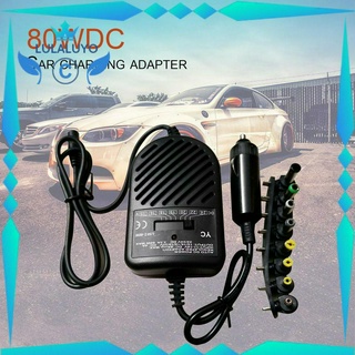 Mc Universal 80 W Dc อะแดปเตอร์ชาร์จแบตในรถยนต์สําหรับแล็ปท็อปโน้ตบุ้คคอมพิวเตอร์ Pc " In Stock "