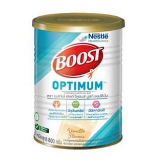 Boost Optimum เนสท์เล่ บูสท์ ออปติมั่ม ขนาด 800 กรัม