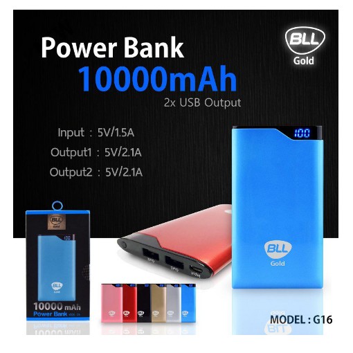 แบตสำรอง Power Bank BLL 10000 MAh รุ่น G16