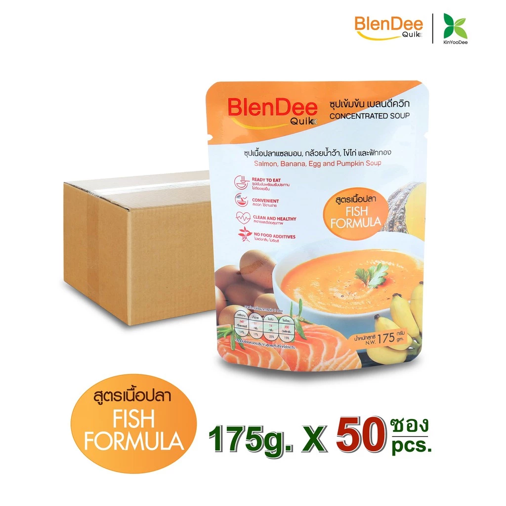 กินอยู่ดี BlenDee Quik เบลนดีควิก อาหารสำหรับผู้ป่วย อาหารปั่นสำเร็จรูป สูตรเนื้อปลาแซลมอน แพ็ค 50 ซอง