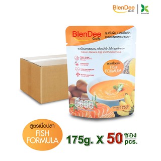 กินอยู่ดี BlenDee Quik เบลนดีควิก อาหารสำหรับผู้ป่วย อาหารปั่นสำเร็จรูป สูตรเนื้อปลาแซลมอน แพ็ค 50 ซอง