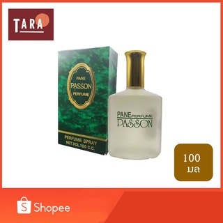 Pane PASSON NO.3188 Perfume Spray 100 ml.