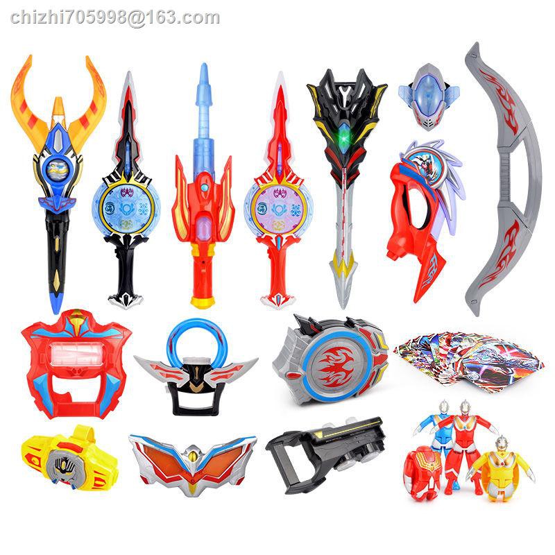 Ultraman toysของเล่นอุลตร้าแมน ชุดอาวุธอุลตร้าแมนกาแล็กซี่ Uub Sword ...