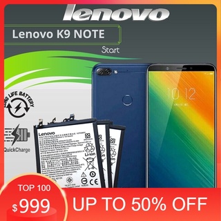 แบต Lenovo K9 NOTE Battery รุ่นแบตเตอรี่แท้ของแท้;  BL270