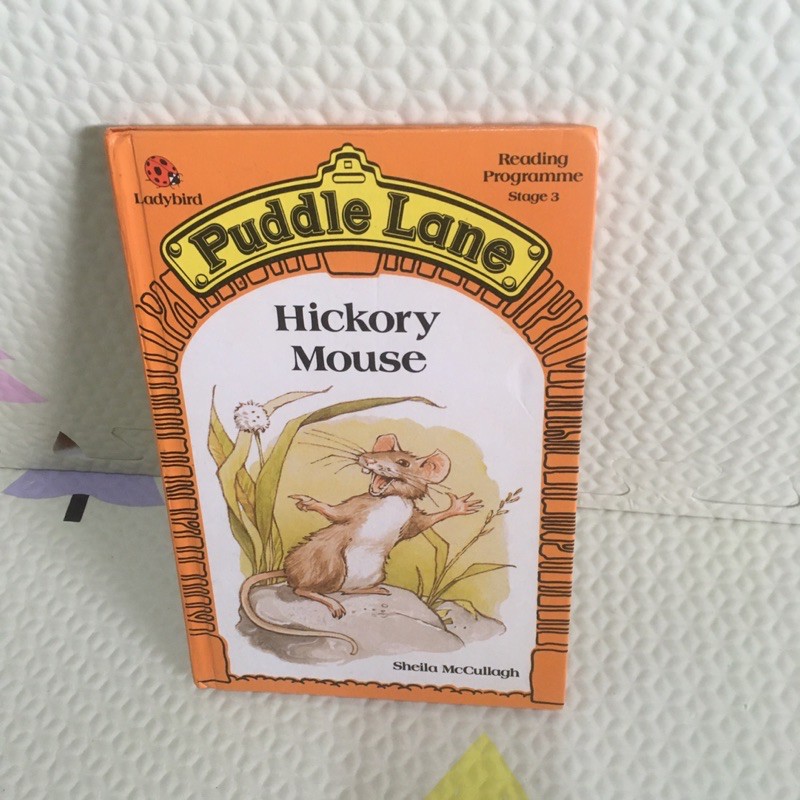 Uddle Lane :Hickory Mouse(ปกแข็ง)