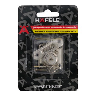 อะไหล่ เฟอร์นิเจอร์ กุญแจล็อค บานเลื่อน HAFELE 482.32.30621 HAFELE 482.32.30621 SLIDING DRAWER LOCK