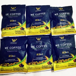 WE COFFEE กาแฟอาราบิกาเพื่อสุขภาพ 23 in 1  เเบบทดลองดื่ม 3 เเละ 6 ซองเล็ก 1 ห่อ 15 ซอง รหัสสินค้า A000