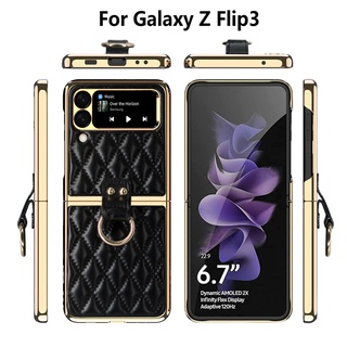 Samsung Galaxy Z Flip 3 เคส หนังสี่เหลี่ยมขนมเปียกปูน คุณภาพสูง พร้อมแหวนนิ้ว พับ กันกระแทก เคสแข็ง