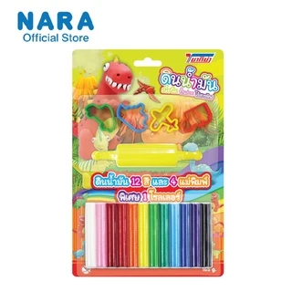 NARA Modelling Clay ดินน้ำมันไร้สารพิษรุ่น YAKYYA ดินน้ำมัน 12 สี ( 165 G.) + แม่พิมพ์ 4 ชิ้น เเละ 1 โรลเลอร์ *สุ่มลาย*