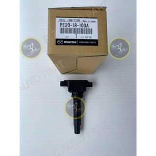 คอยล์จุดระเบิด Ignition Coil แท้ ยี่ห้อ MAZDA รุ่น MAZDA 3 สกายแอ็คทีฟ 2.0 / CX – 5 ปี 2014 – 2018 **รับประกัน 3 เดือน**