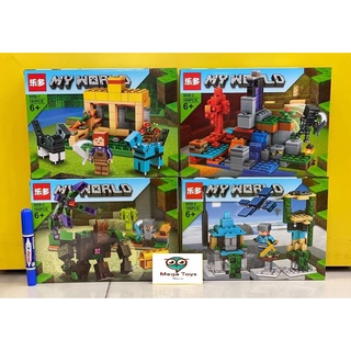 Mega Toys ตัวต่อ 6059/1-4 มายคลาฟ หมู่บ้าน มายคลาฟ Mine craft T