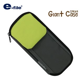 e-file (อี-ไฟล์) กระเป๋า ไจแอนท์ กระเป๋าดินสอ รหัส CPK69