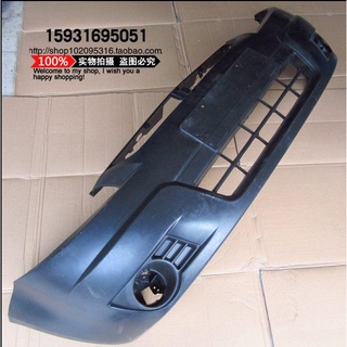 กันชนหน้าFront bumper Suzuki SX4