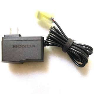 ที่ชาร์จแบตเตอรี่ Hondaตรงรุ่น