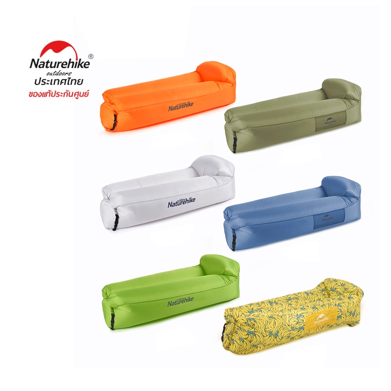 Naturehike Thailand โซฟาเป่าลม 20FCD-double layer portable air sofa with pillow