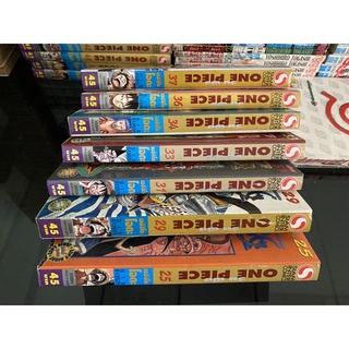 หนังสือการ์ตูน One Piece เล่ม 25,29,31,33,34,36,37