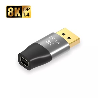 8K Displayport 1.4อะแดปเตอร์แปลง8K @ 60Hz 4K @ 144Hz Bi-Directional DP mini DP ชายหญิง Extender สำหรับ Computer