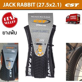 ยางพับ 27.5x2.10"  CST Jack Rabbit  มีกันหนามในตัว ยอดนิยม