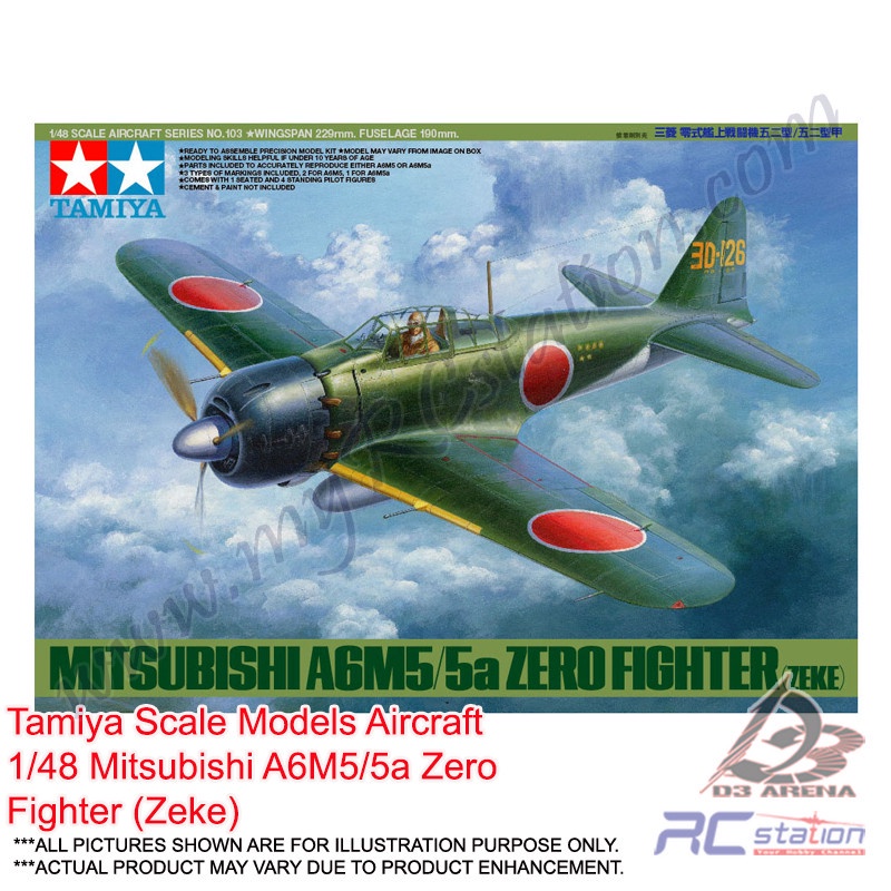 Tamiya Scale Models Aircraft 61103 - 1/48 Mitsubishi A6M5/5a Zero Fighter (Zeke) [61103]