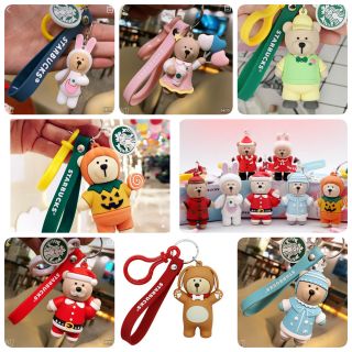 sale Starbucks Bearista Bear Keychain พวงกุญแจสตาร์บัค