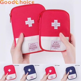 【Good】Storage Bag First Aid Kit Medicine Bag Medicine Pill Modern Simple Travel Drugs【Ready Stock】