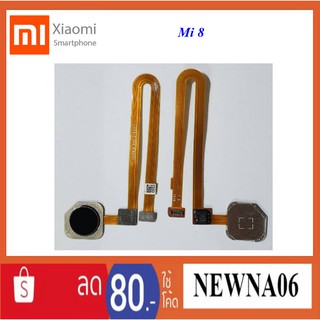 สายแพรชุดสแกนนิ้ว Xiaomi Mi 8,Mi-8
