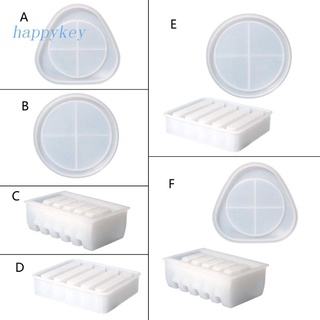 Hap แม่พิมพ์ซิลิโคนเรซิ่น อีพ็อกซี่ ใช้ซ้ําได้ สําหรับรองแก้ว DIY