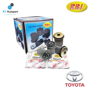 RBI บูชปีกนก Toyota Revo ปี12-21 Innova Fortuner ปี15-21 / บูชปีกนกล่าง บู๊ชปีกนก บูทปีกนก / 48655-0K080 48632-0K070