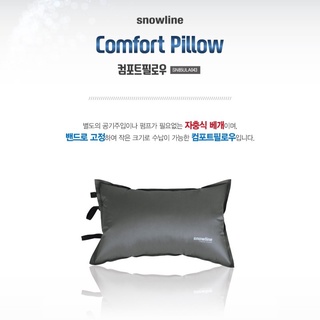 Snowline Comfort Pillow