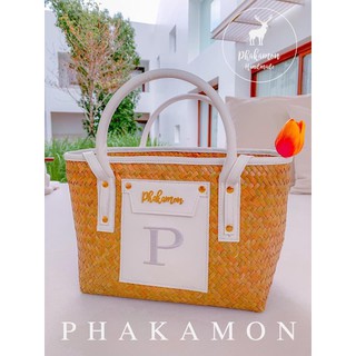 New Arrivals Phaka Veneta Basket  White