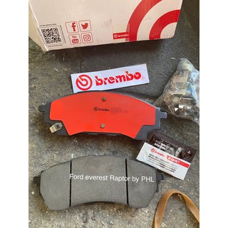 ผ้าเบรคหน้าFord everest Ford Raptor brembo ceramic ปี2015-2022 ตรงรุ่น