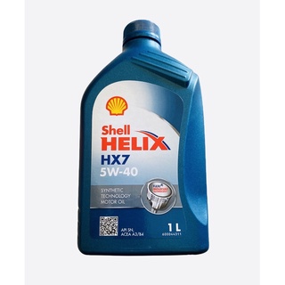 น้ำมันเครื่องShell HELIX HX7 synthetic 5w-40