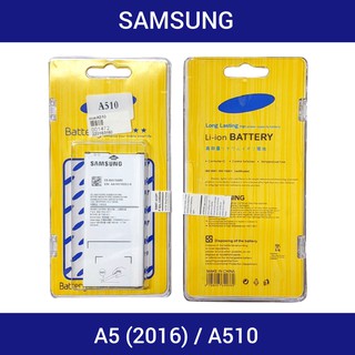 แบตเตอรี่ | Samsung Galaxy A5 (2016) | A510 | EB-BA510ABE | Phone Battery | LCD MOBILE