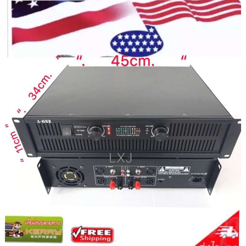 LXJ Professional poweramplifier 200W+200W RMS เพาเวอร์แอมป์ เครื่องขยายเสียง รุ่น HP-3800