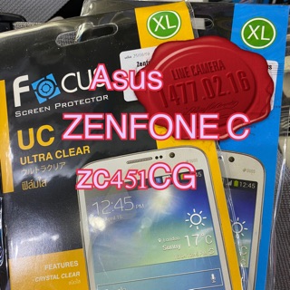 ฟิล์ม asus Zenfone C ฟิล์มเซนโฟน zc451CG เซนโฟน เอซุส ฟิล์มเอซุส