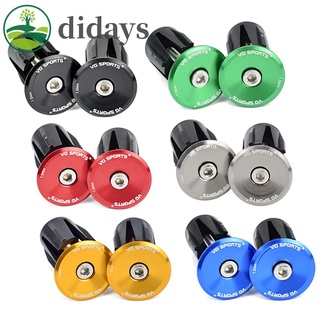 Didays VG จุกปิดแฮนด์บาร์ สําหรับรถจักรยานเสือภูเขา 2 ชิ้น