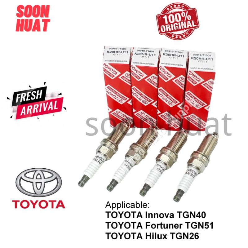 TOYOTA INNOVA , FORTUNER SPARK PLUG 4 ชิ้น K20HR-U11