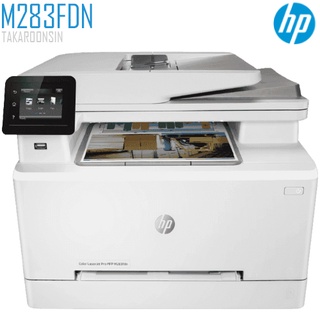 เครื่องพิมพ์ HP COLOR LASERJET PRO MFP M283FDN