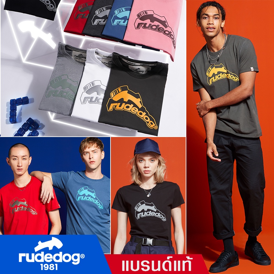 rudedog® เสื้อยืดผู้ชาย เสื้อยืดผู้หญิง รุ่น Brooklyn ของแท้ 100%