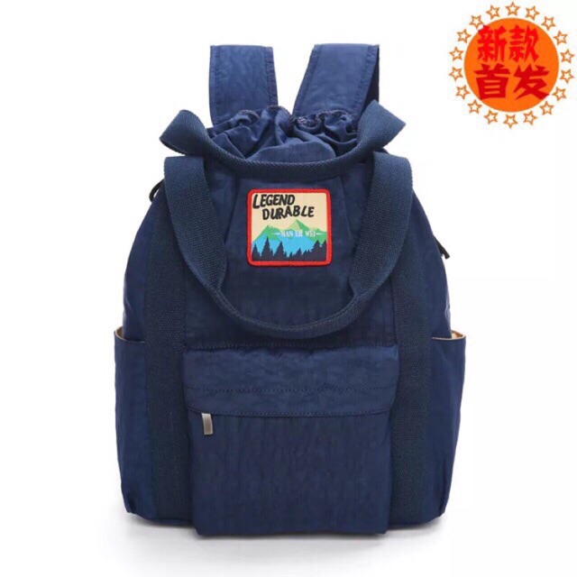 Sale!!! กระเป๋ากันน้ำ กระเป๋าLegend Durable สีnavy