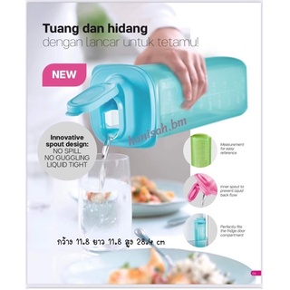 Tupperware ขวดน้ำ 2 ลิตร (1) ฝารุ่นใหม่