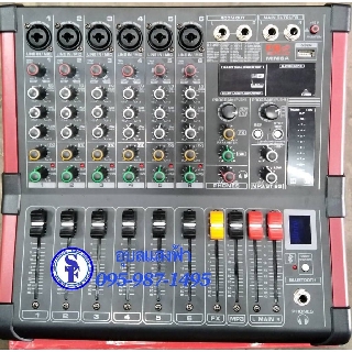 พาวเวอร์มิกซ์ PRO PLUS MINI-6A กำลังขับ 170 w x2 16CH POWER MIXER