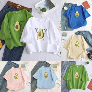 เสื้อยืด Avocado พร้อมส่ง