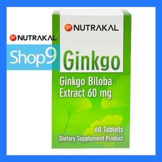 NUTRAKAL GINKGO 60 (60 TABLETS) EXP 01/25นูทราแคล จิงโก 60 (60 เม็ด)