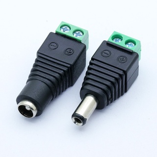 อะแดปเตอร์ปลั๊กแจ็คเชื่อมต่อ DC 2.1x5.5 มม. 2.5x5.5 มม. สําหรับกล้องวงจรปิด 5 ชิ้น