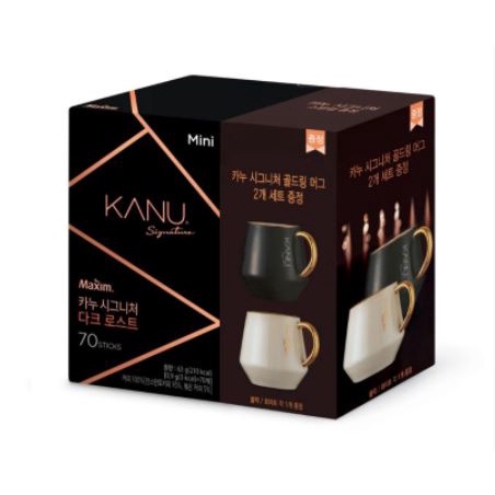 พร้อมส่ง กาแฟเกาหลี kanu Signature dark 70ซอง+แก้ว