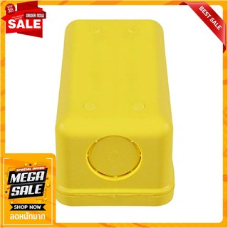 กล่องพักสาย ELEKTRA 2x4 นิ้ว สีเหลือง กล่องพักสายไฟ JUNCTION BOX ELEKTRA 2X4” YELLOW