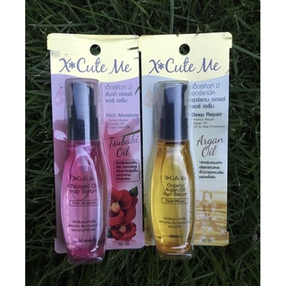 X CUTE ME - Hair Serum ปริมาณ 50 ml