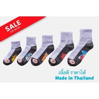 FUN.SOCKS ถุงเท้านักเรียนขาว - เทา ลายการ์ตูนน่ารัก ราคาถูก ยกโหล 12 คู่